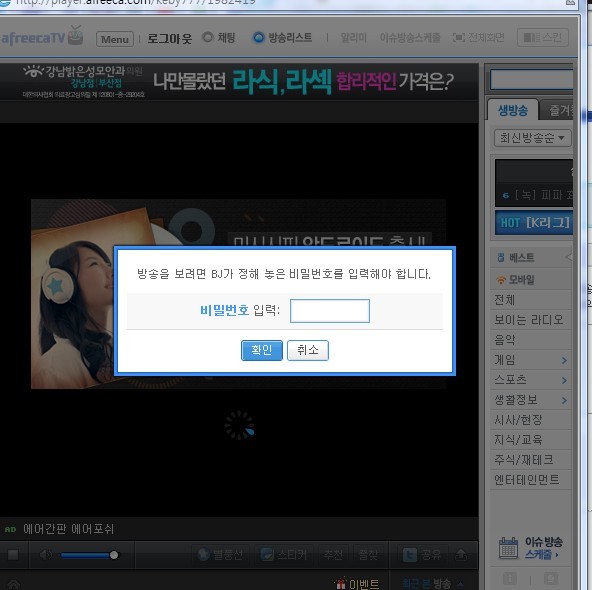 심명 이미지
