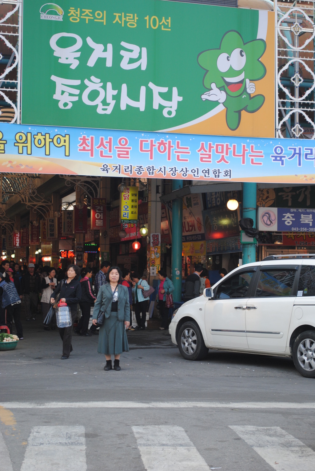 직지플러스 이미지