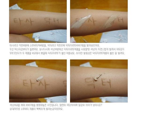 듀드롭 이미지