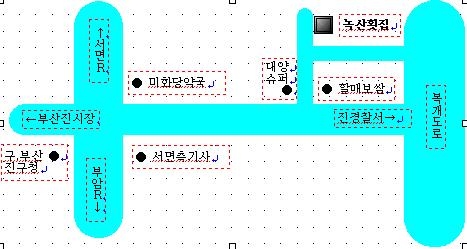 녹산횟집 이미지