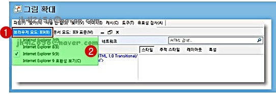 정상표시 이미지