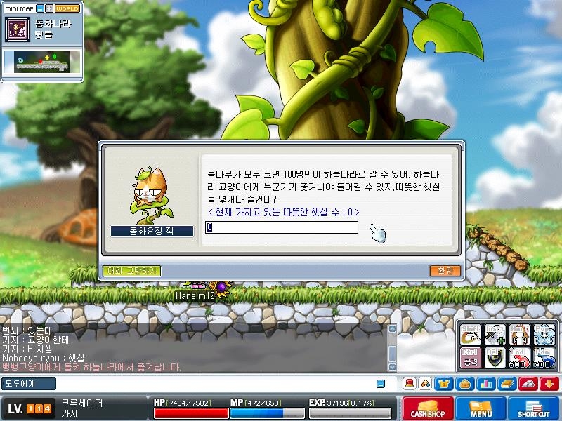 가가 이미지