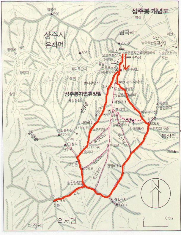 남흥마트 이미지