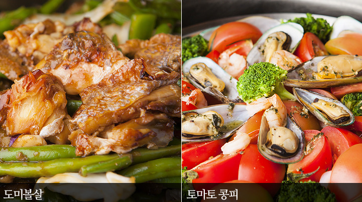 화장품도소매 이미지