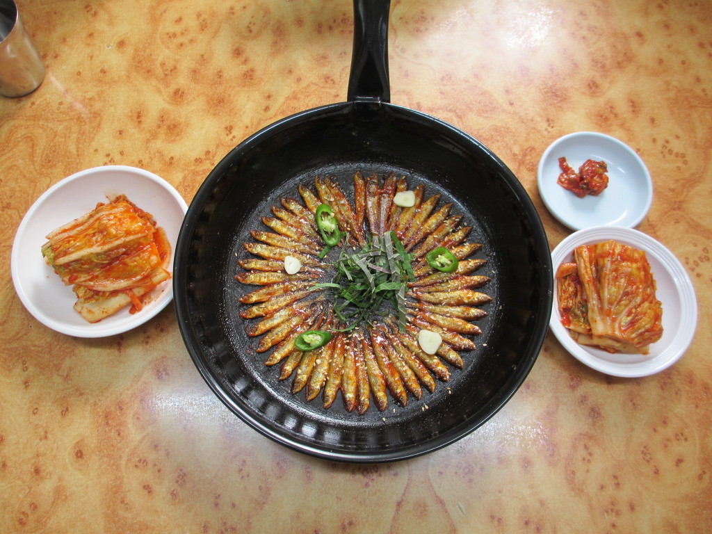 영동생선 이미지