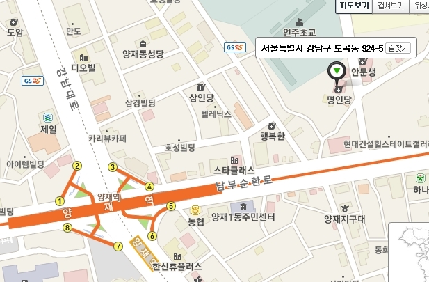 백광미용실 이미지