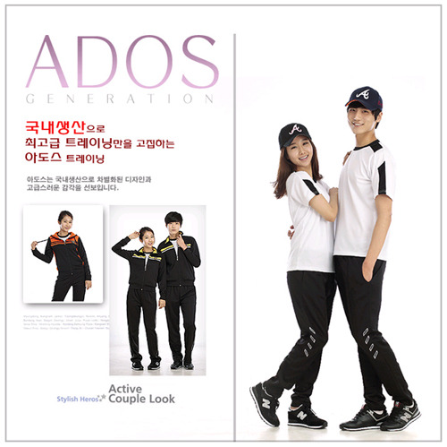 아도스 이미지