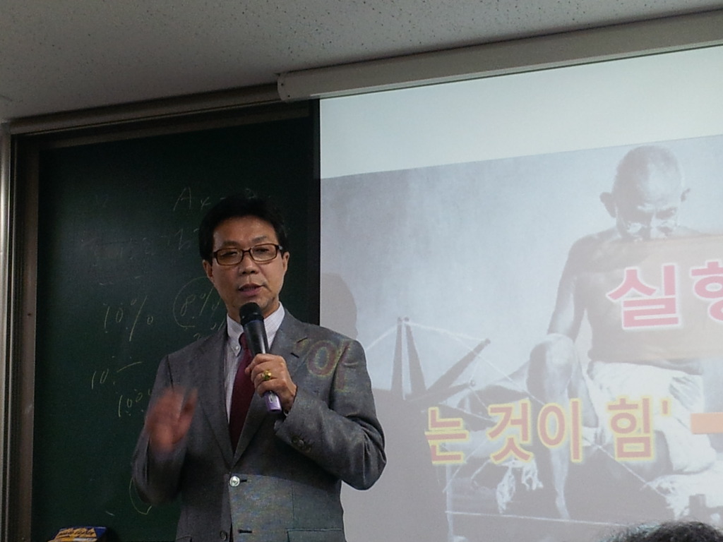 창의경영연구소 이미지