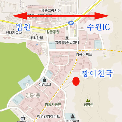 장어천국 이미지
