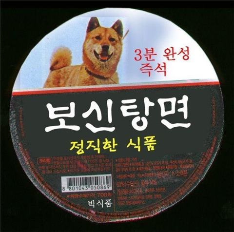 서경식품 이미지