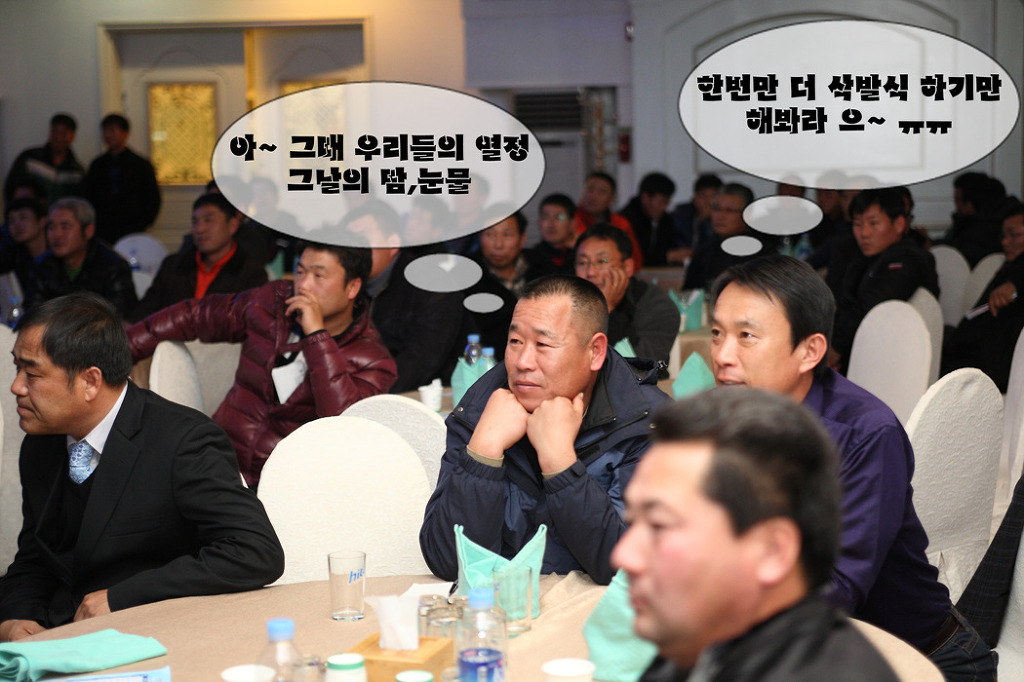 진주건설 이미지