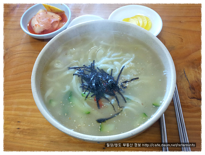 밀양맛집 손칼국수 이미지
