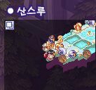 파르스 이미지