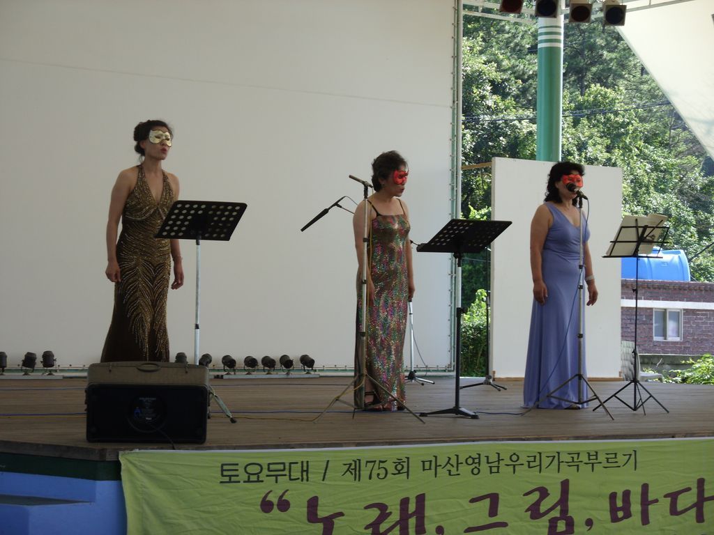 우리예술촌 이미지