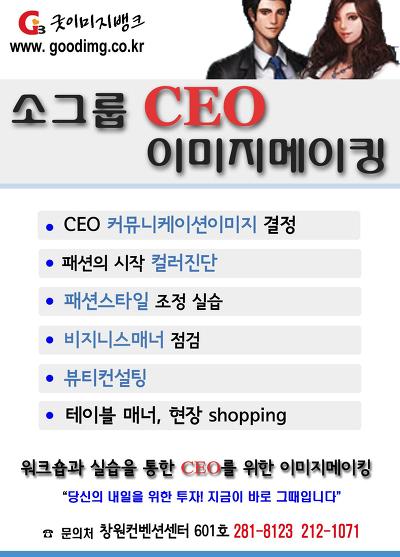 이미지뱅크 이미지