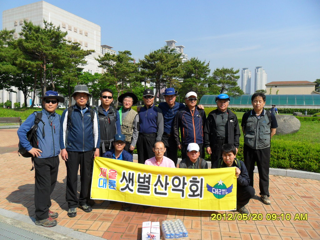 대운산매점 이미지