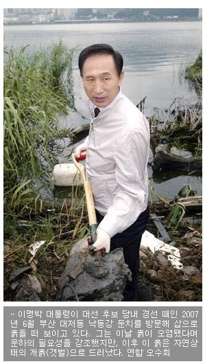 최환욱 이미지