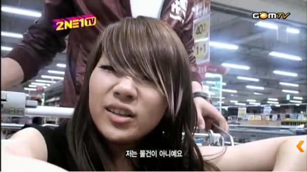 채린 이미지