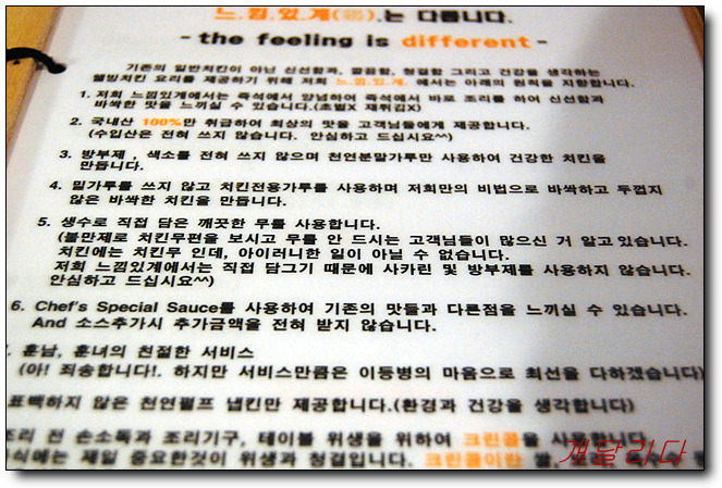 동래역2번출구 이미지