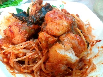 화산아구찜 이미지