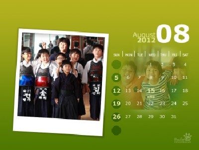 정한교 이미지