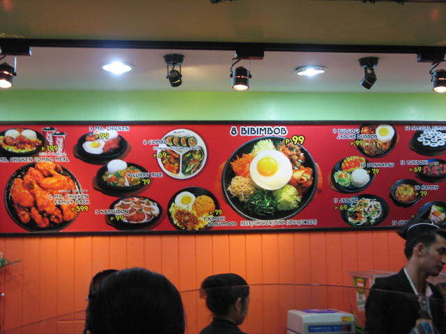 미스터김밥 이미지