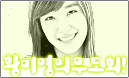 밀키웨이 이미지