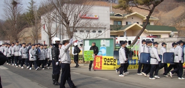 북면사무소 이미지