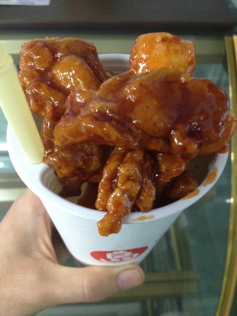 우리집닭강정 이미지