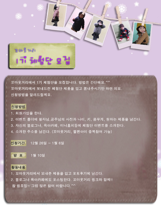 옷거리 이미지