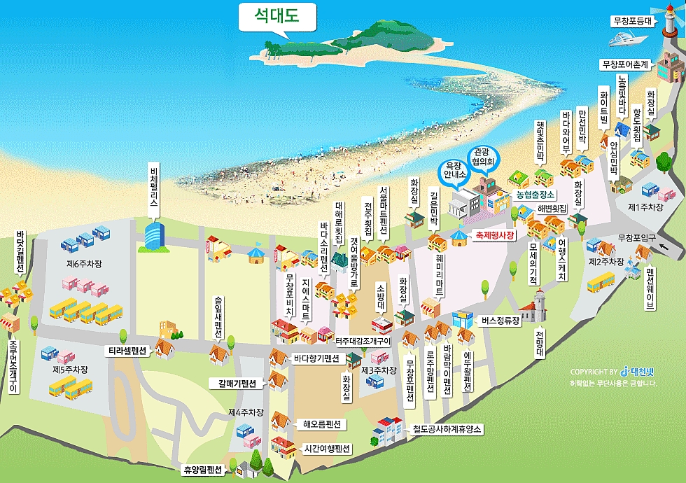 무창포IC 이미지