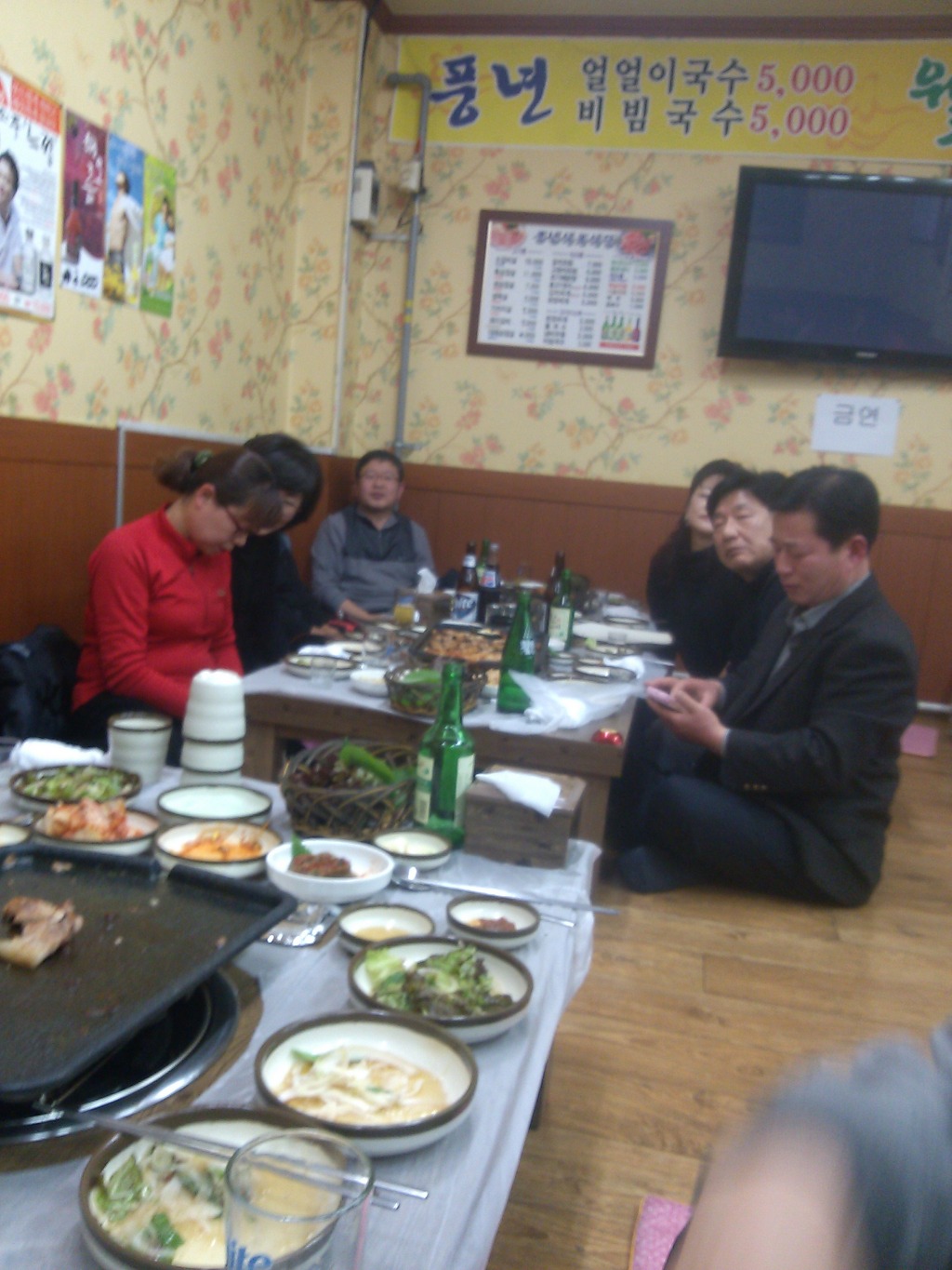 동창식육식당 이미지
