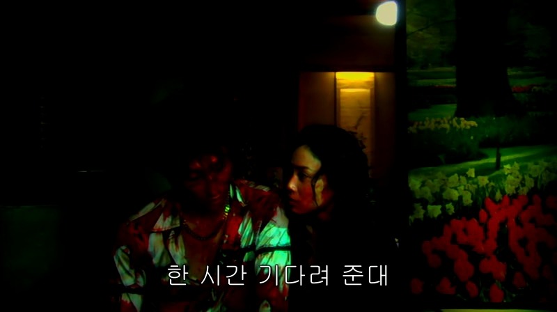 [영화] 혐오스런 마츠코의 일생 -26- | 인스티즈