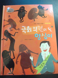 수아이의원 이미지