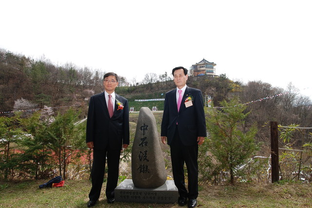 남원관덕정 이미지