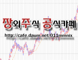 산양전기 이미지