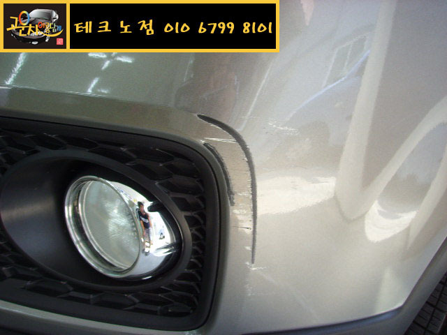 고운차덴트 이미지