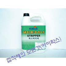 대흥공업(주) 이미지