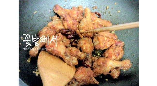 봉계치킨 이미지