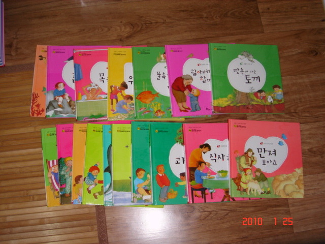 뉴퍼스트 이미지