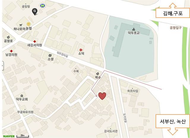 길분식 이미지