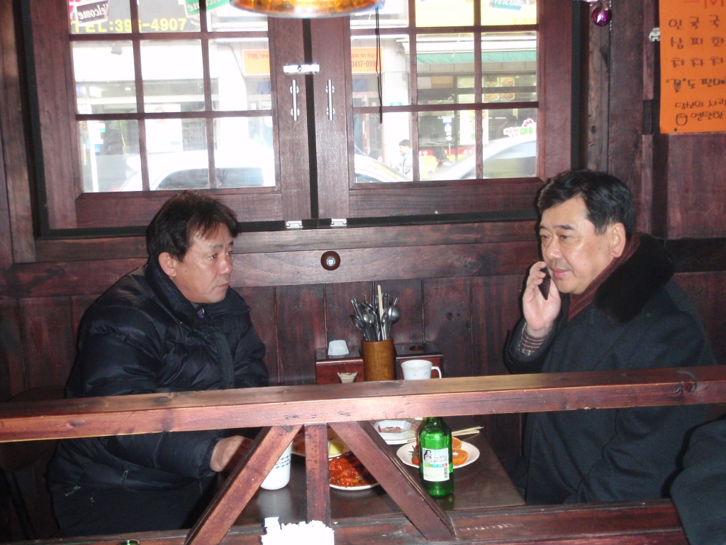 유진세탁소 이미지