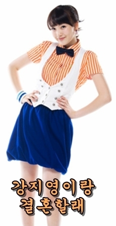 카라피시방 이미지