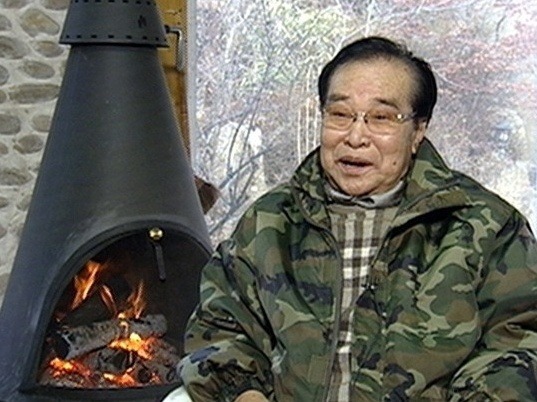 일이삼사 이미지