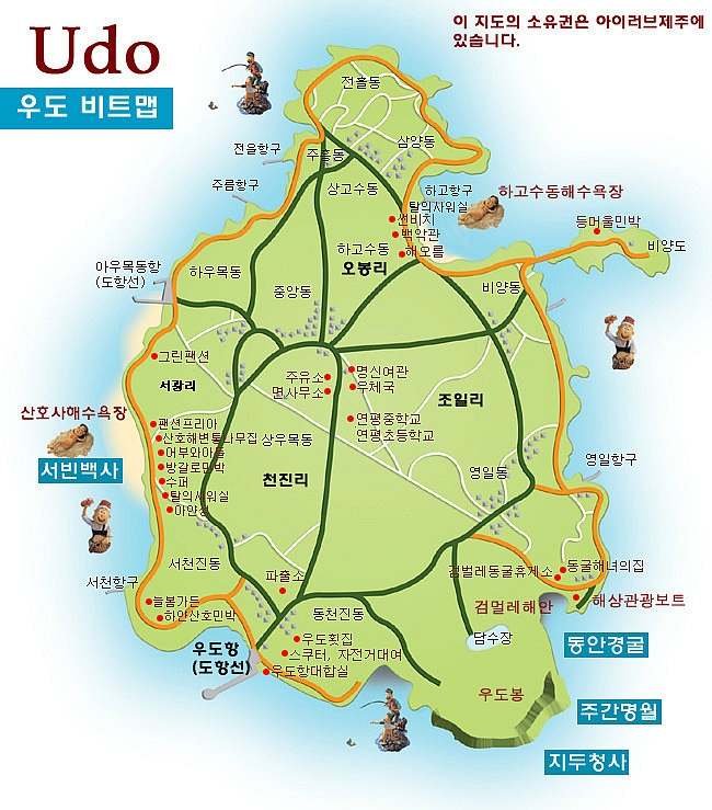 올레길 이미지