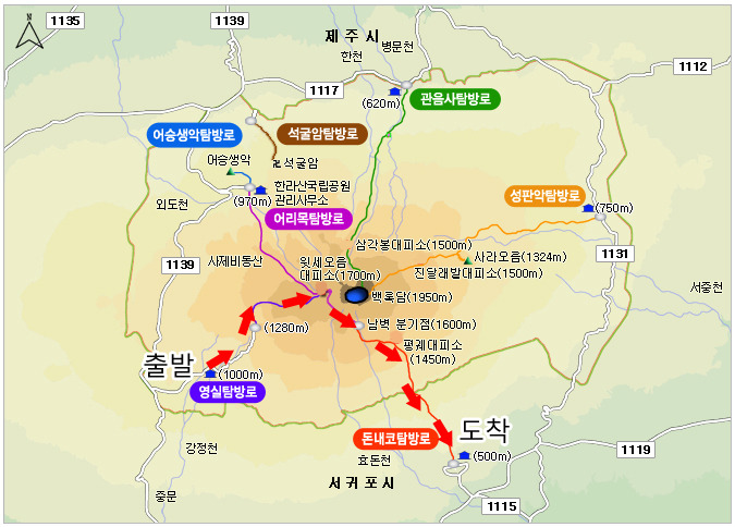돈내코주유소 이미지