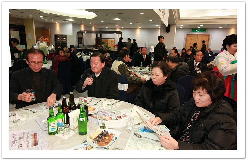 거구장 이미지