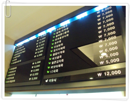 이야기Cafe 이미지