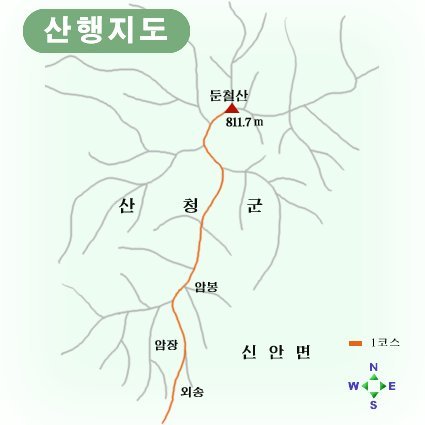 경상도사진 이미지