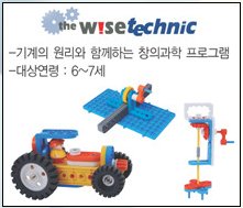 더와이즈 이미지